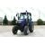 Минитрактор AITRAK 604, изображение 8