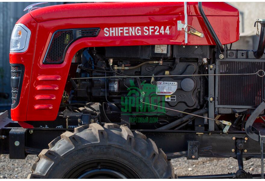 Минитрактор Shifeng SF-244, изображение 7