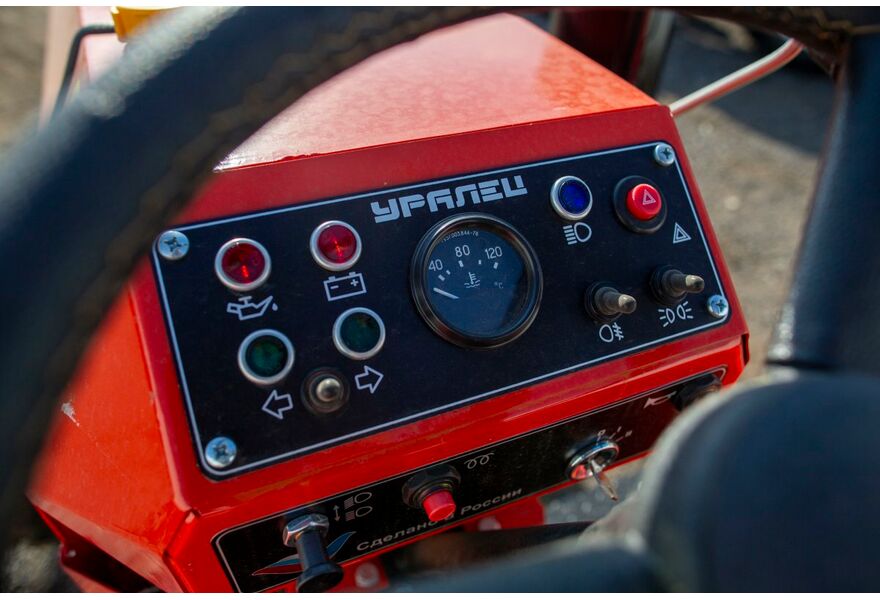 Минитрактор Уралец 254, изображение 5