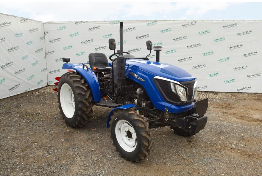 Минитрактор Jinma 264Е, изображение 2