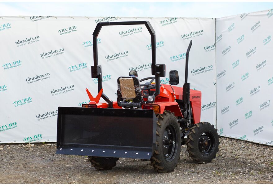 Отвал задненавесной 1.5 м, изображение 2