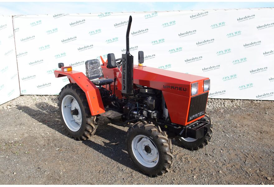 Минитрактор Уралец 254, изображение 2