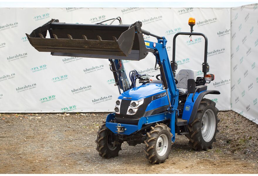 Минитрактор Solis 26 с ПСМ, изображение 6