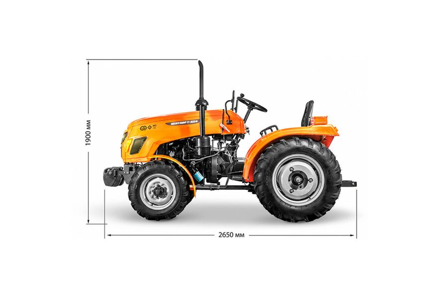 Минитрактор Кентавр Т-244 (с ПСМ), изображение 9